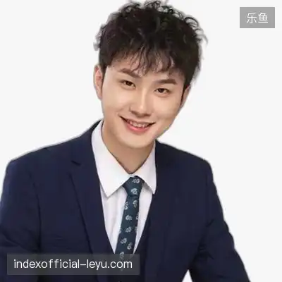汪博